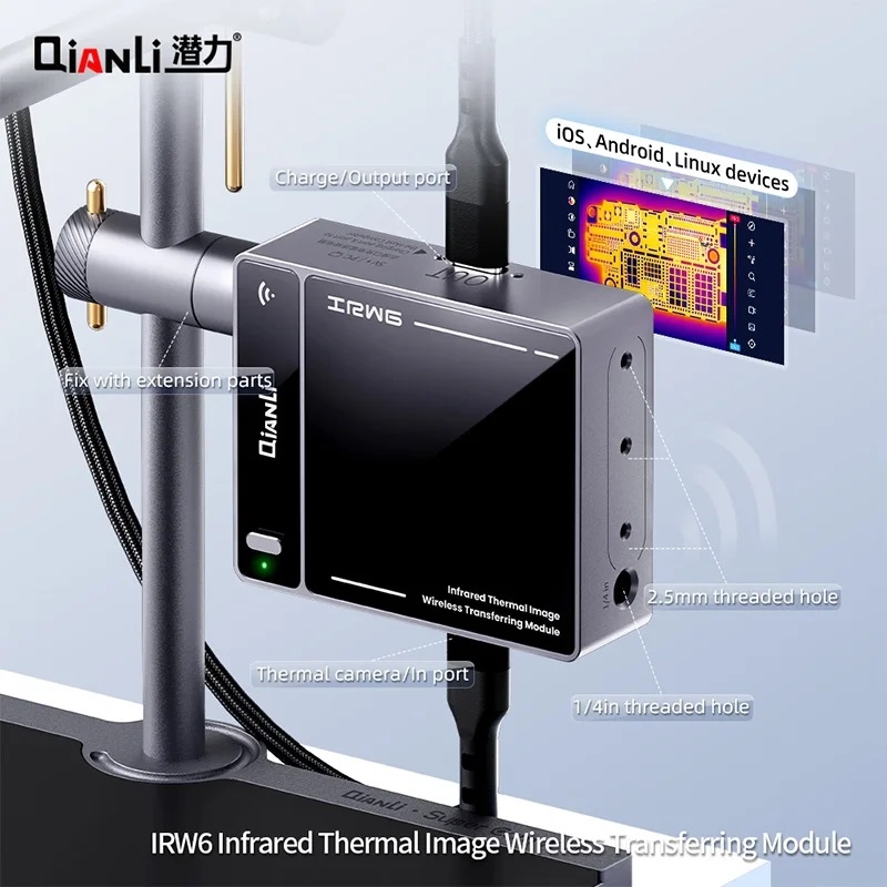 رابط بی سیسم تصویر دوربین حرارتی و موبایل کیانلی QIANLI IRW6