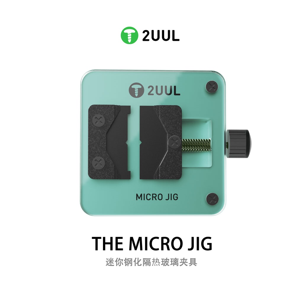 گیره برد و گیره ای سی 2UUL MICRO JIG