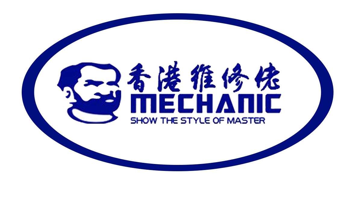 MECHANIC