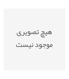 گیره فک متحرک و تاچ کش اهرمی TBK-202A